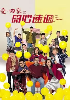 电视剧 99精品视频在线